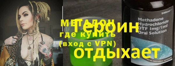 кокаин премиум Верхнеуральск