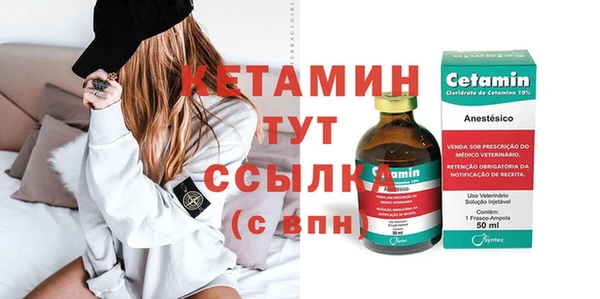 ешки Дмитров