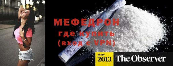 ешки Дмитров