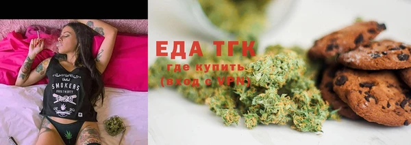 apvp Горно-Алтайск