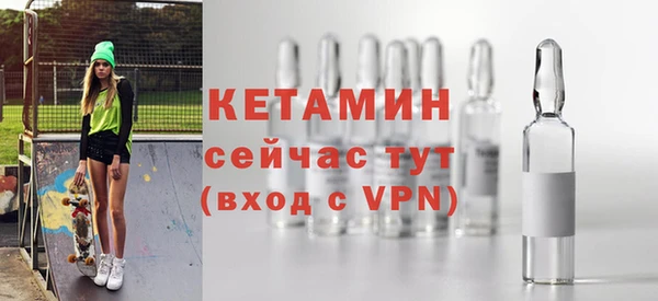 apvp Горно-Алтайск