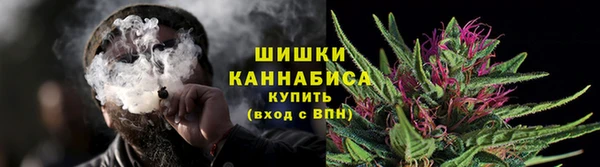 герыч Дмитровск