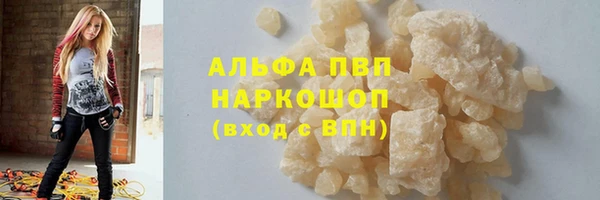 ешки Дмитров