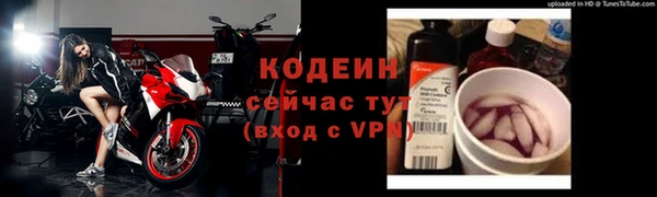 герыч Дмитровск
