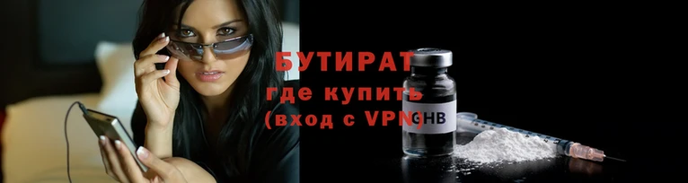 ешки Дмитров