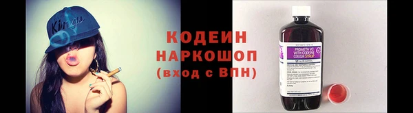 ешки Дмитров