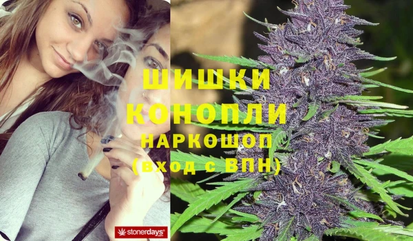 MDMA Верхний Тагил