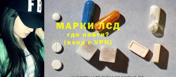 apvp Горно-Алтайск