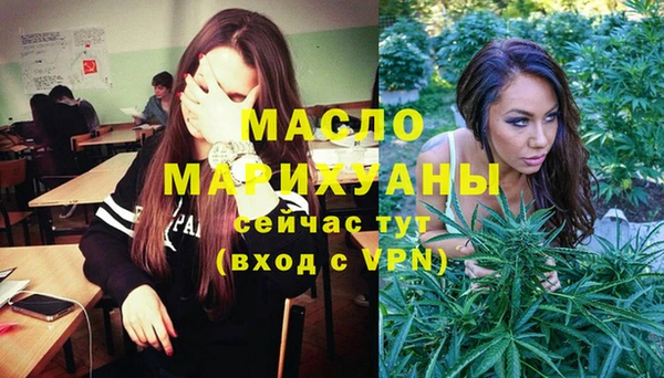 apvp Горно-Алтайск