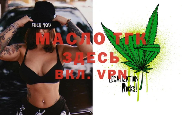 кокаин VHQ Верея