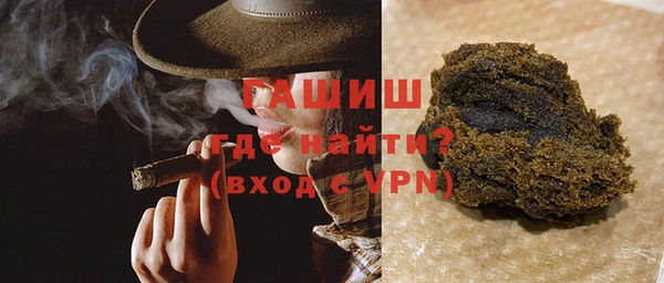 дурь Горнозаводск