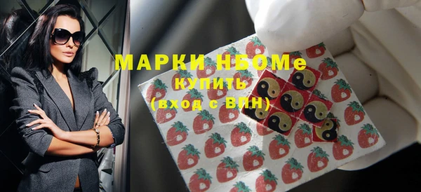 apvp Горно-Алтайск