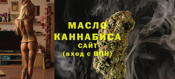 дурь Горнозаводск