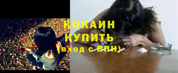 дистиллят марихуана Дмитриев
