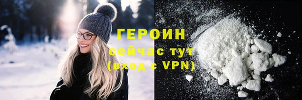 apvp Горно-Алтайск