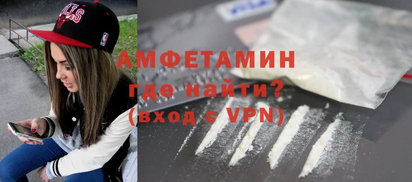 дурь Горнозаводск