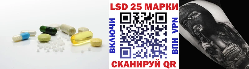 маркетплейс как зайти  Добрянка  ЛСД экстази ecstasy 