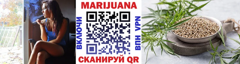 Канабис Amnesia  Добрянка 